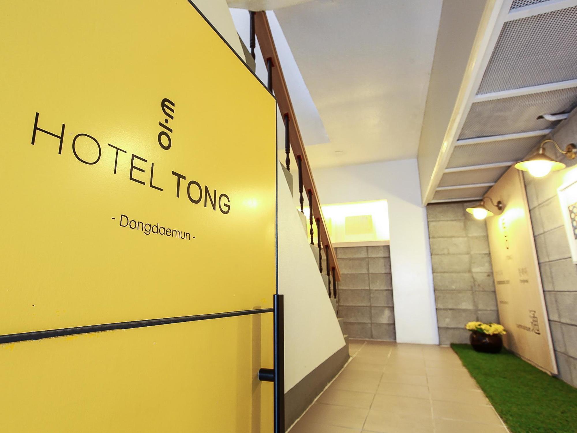 Goodstay Hotel Tong Seoul Dongdaemun מראה חיצוני תמונה
